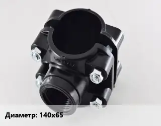Седелка 140х65